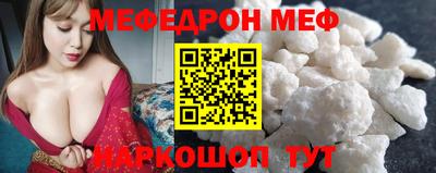 кокаин премиум Шахты