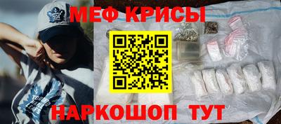 кокаин премиум Шахты