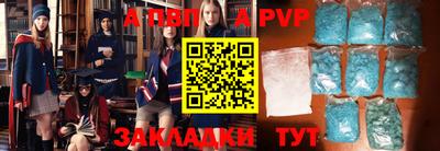 кокаин премиум Шахты