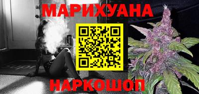 кристаллы Шебекино