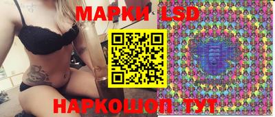 кокаин премиум Шахты