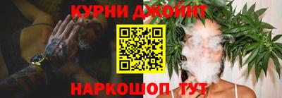 прущий лед Шелехов