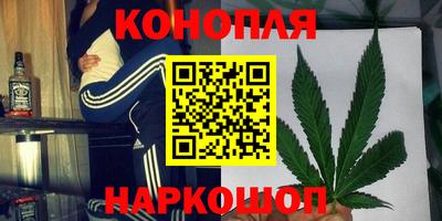 прущий лед Шелехов