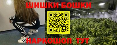 кокаин премиум Шахты