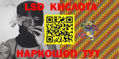 таблы Берёзовский