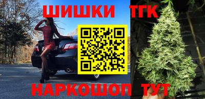 таблы Берёзовский