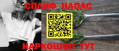кокаин премиум Шахты