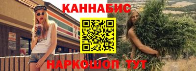 кокаин премиум Шахты