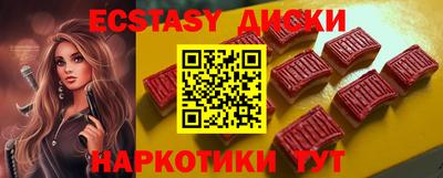 кокаин премиум Шахты