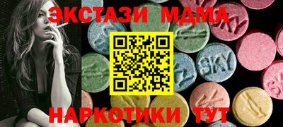 прущий лед Шелехов