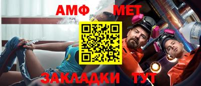 наркотики Бийск