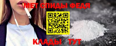 кокаин премиум Шахты