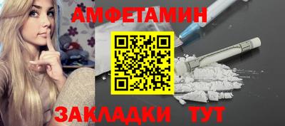 кокаин премиум Шахты