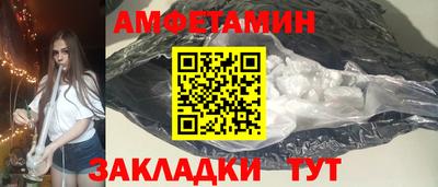 mdma Беслан