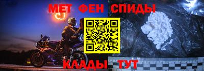 таблы Берёзовский