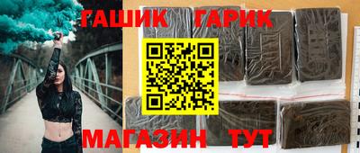 кокаин премиум Шахты