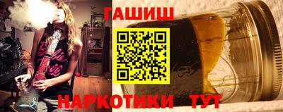 таблы Берёзовский