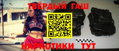 кокаин премиум Шахты
