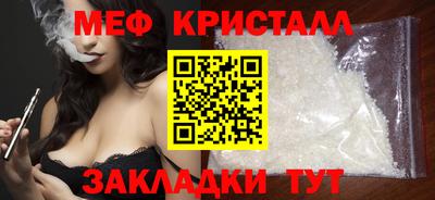 кокаин премиум Шахты